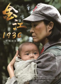 男生女生一起搓搓